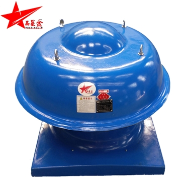 玻璃鋼防爆屋頂風(fēng)機(jī)-